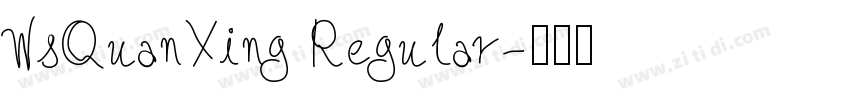 WsQuanXing Regular字体转换
